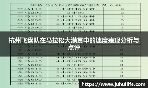 一竞技登录入口