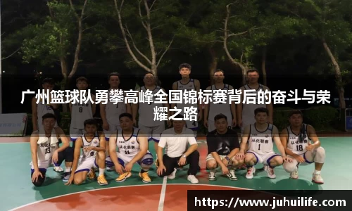 一竞技登录入口